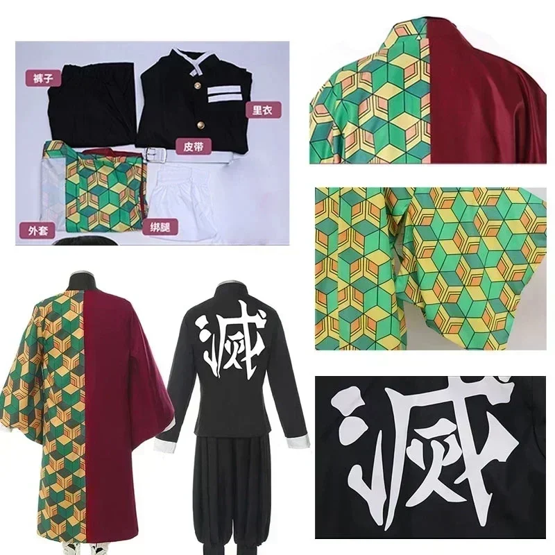2025 Halloween Anime Demon Slayer Tomioka Giyuu Cosplay Costume Accessories Suit Uniforms Kimetsu No Yaiba Costumes Wig
